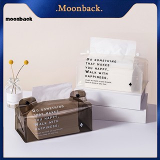 &lt;moonback&gt; ที่จัดระเบียบทิชชู่ กันน้ํา สําหรับห้องน้ํา หัวเข็มขัดคู่ ทนทาน ทิชชู่ ออแกไนเซอร์ ประหยัดพื้นที่