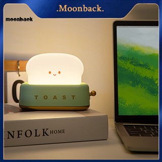 &lt;moonback&gt; โคมไฟตั้งโต๊ะ LED อเนกประสงค์ ชาร์จ USB สําหรับเด็ก