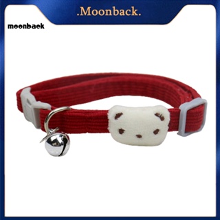 &lt;moonback&gt; ปลอกคอสะท้อนแสง น้ําหนักเบา สะดวกสบาย อุปกรณ์เสริม สําหรับสัตว์เลี้ยง สุนัข แมว