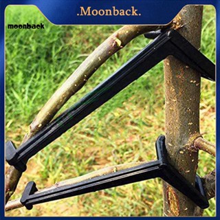 &lt;moonback&gt; อุปกรณ์เสริมที่วางกิ่งไม้ ปรับความสูงได้ สะดวกสบาย สําหรับปลูกกิ่งไม้ ระเบียง 10 ชิ้น