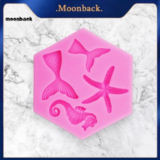 &lt;moonback&gt; แม่พิมพ์เค้ก ช็อคโกแลต ขนมหวาน รูปชีวิตทะเล อเนกประสงค์