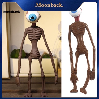 &lt;moonback&gt; โมเดลหัวไซเรน ขนาดเล็ก ของเล่นสําหรับเด็ก 4 ชิ้น ต่อชุด