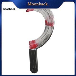 &lt;moonback&gt; ขวานเลือด น้ําหนักเบา อเนกประสงค์ สําหรับตกแต่งบาร์ ฮาโลวีน