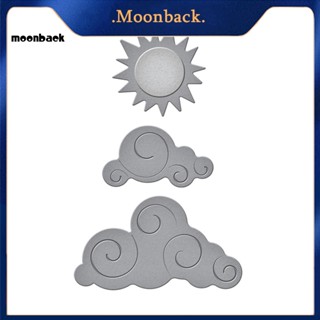 &lt;moonback&gt; แผ่นแม่แบบ ตัดลายดวงอาทิตย์ เมฆ สําหรับตกแต่งสมุด งานหัตถกรรม DIY