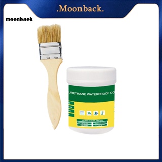 &lt;moonback&gt; กาวใส กันน้ํา พร้อมแปรง สําหรับซ่อมแซมห้องน้ํา