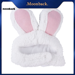 &lt;moonback&gt; หมวกคอสเพลย์ รูปหูกระต่ายน่ารัก สําหรับสัตว์เลี้ยง สุนัข แมว