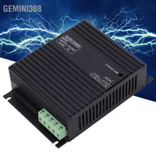 Gemini308 เครื่องกำเนิดไฟฟ้าเครื่องชาร์จแบตเตอรี่ Universal Overload Protection Aluminium Alloy Intelligent Genset Charger 12V 24V