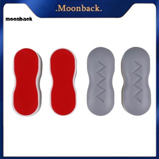 &lt;moonback&gt; เบาะรองนั่งชักโครก มีกาวในตัว เพิ่มความสูง สําหรับบ้าน 4 ชิ้น