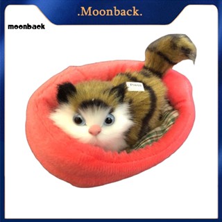 &lt;moonback&gt; ตุ๊กตาแมวจําลอง มีเสียง สําหรับตกแต่งบ้าน รถยนต์