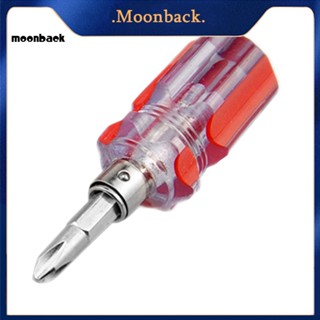 &lt;moonback&gt; 2 in 1 ไขควงหัวแบน แบบไขว้ สองทาง เครื่องมือซ่อมแซม DIY