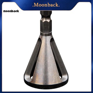 &lt;moonback&gt; ดอกสว่านลบคมภายนอก ก้านหกเหลี่ยม