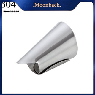 &lt;moonback&gt; ที่ปอกเปลือกผลไม้ ถั่ว สเตนเลส ป้องกันนิ้ว เครื่องมือครัว