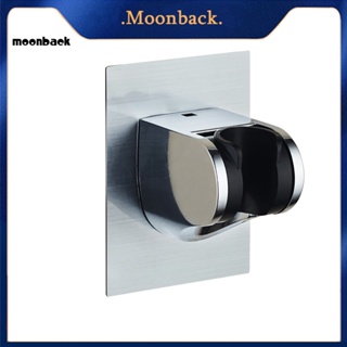 &lt;moonback&gt; ฐานวางหัวฝักบัวอาบน้ํา แบบปรับได้ ไม่ทิ้งร่องรอย