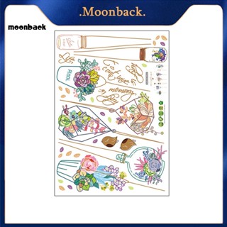 &lt;moonback&gt; สติกเกอร์ ลายการ์ตูนกระถางดอกไม้ DIY สําหรับติดตกแต่งผนังห้องนอนเด็ก ห้องน้ํา