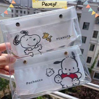 Pdony กระเป๋าเครื่องเขียน PVC โปร่งแสง จุของได้เยอะ ลาย Pochacco Snoopy อเนกประสงค์ สําหรับโรงเรียน สํานักงาน