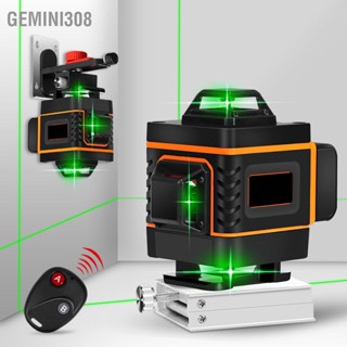 Gemini308 ลำแสงเลเซอร์สีเขียว 4D เส้นสีส้ม 16 เส้น ระดับ 4x360° IP54 เส้นปรับระดับเองความแม่นยำสูง 100-240V