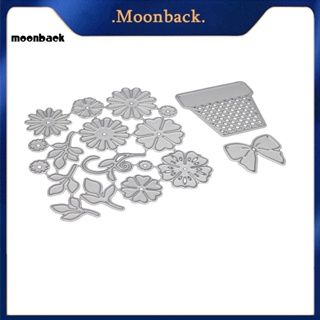 &lt;moonback&gt; ลายฉลุ ลายนูน แฮนด์เมด DIY สําหรับทําสมุดภาพ การ์ด คริสต์มาส