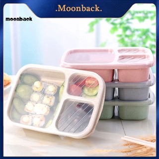 &lt;moonback&gt; กล่องอาหารกลางวัน ปิกนิก ทนความร้อน ไม่มีกลิ่น ติดทนนาน สําหรับเด็ก