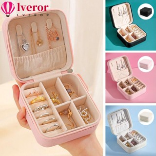 Lveror กล่องเก็บเครื่องประดับ ต่างหู แหวน แบบหนัง ขนาดเล็ก 4 สี