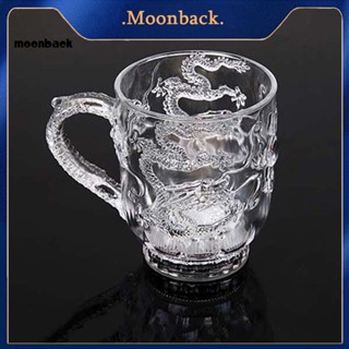 &lt;moonback&gt; แก้ววิสกี้ เบียร์ มังกร มีไฟ LED เปลี่ยนสีได้