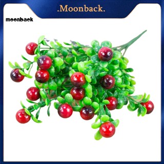 &lt;moonback&gt; ผลไม้ประดิษฐ์ ขนาดเล็ก ทนทาน สําหรับตกแต่งสวน ปาร์ตี้ 1 ชิ้น