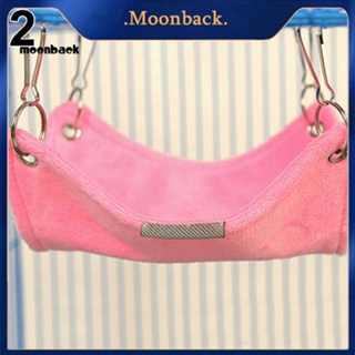 &lt;moonback&gt; เปลสั้น ตุ๊กตาหมู หนูแฮมสเตอร์ กระต่าย หนูตะเภา สัตว์เลี้ยง ขนาดเล็ก เปลญวน ของเล่นที่อบอุ่น สินค้า