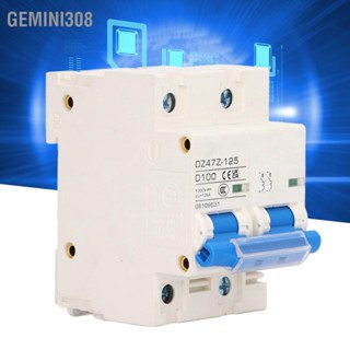 Gemini308 DC Circuit Breaker 2P DZ47Z 125 100A DIN Rail เบรกเกอร์วงจรขนาดเล็กสำหรับระบบพลังงานแสงอาทิตย์ PV 1000V