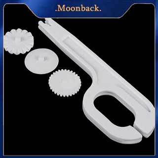 &lt;moonback&gt; พลาสติกนูน สําหรับตัดเค้ก ล้อเลื่อน เครื่องมือนูน ใช้ซ้ําได้