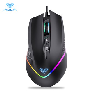 เมาส์เกมมิ่ง - AULA F805 - เมาส์มาโคร ไฟ RGB Optical Gaming Mouse USB