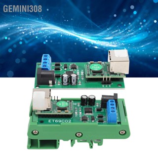 Gemini308 Ethernet to RS485 Converter 9600BPS TVS ป้องกันไฟกระชาก RTU TCP เป็น UDP โมดูล 12V