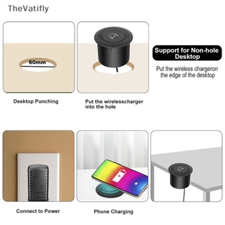 [TheVatifly] Al Three-in-one ที่ชาร์จไร้สาย แบบฝังเร็ว พร้อมพอร์ต USB PD20W สําหรับสมาร์ทโฟน [Preferred]