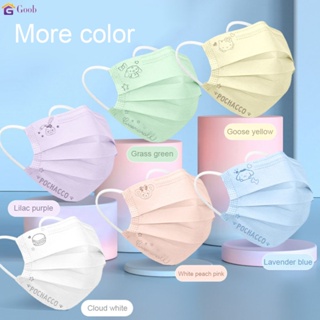 หน้ากากการ์ตูน Macaron Color 3d หน้ากากออกแบบเกาหลีผู้ใหญ่สุนัขน่ารัก 1 ชิ้นหน้ากากป้องกันแบบใช้แล้วทิ้ง 【goob】