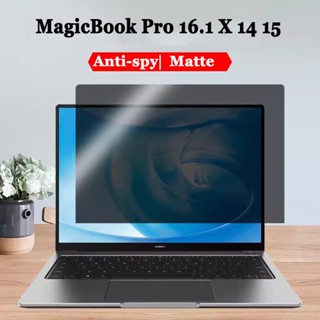 180° ฟิล์มกันรอยหน้าจอ PET ป้องกันการแอบมอง เพื่อความเป็นส่วนตัว สําหรับ honor MagicBook MagicBook X 14 2023 Pro 16.1 V14/15