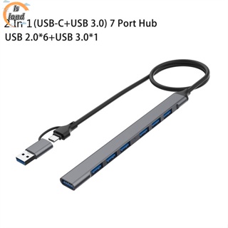 【IS】อะแดปเตอร์ดองเกิล Usb C 4 In 1/7 In 1 พร้อมสายเคเบิล ความเร็วสูง 5Gbps สําหรับแล็ปท็อป