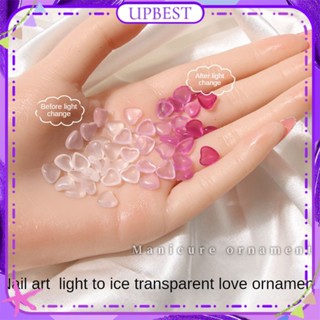 ♕ 100pcs Nail Art Light Change Heart Shape Jewelry Ice Transparent Rhinestone Gem Resin Nail Decoration Manicure Tool For Nail Shop 8 การออกแบบสูงสุด