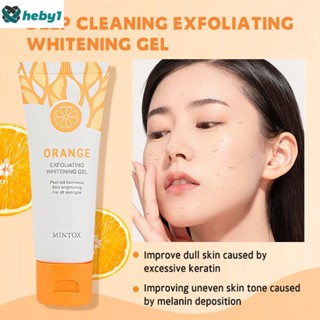 50g Orange Body Cream Exfoliating Gel Facial Whitening Body Facial Scrub heby1. เจลขัดผิวกายสีส้ม