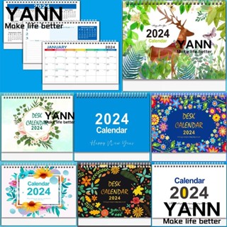 Yann1 ปฏิทินตั้งโต๊ะ นับถอยหลัง 365 วัน ปี 2024 เครื่องเขียน สําหรับตกแต่ง