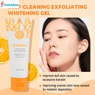 50g Orange Body Cream Exfoliating Gel Facial Whitening Body Facial Scrub ICECUBES