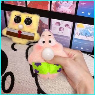 Star3 ของเล่นตุ๊กตา SpongeBob SquarePants Patrick Star Spit Bubbles ของขวัญ สําหรับเด็กผู้หญิง