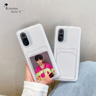 เคสซิลิโคน พร้อมช่องใส่บัตร สําหรับ Huawei Nova Y70 Plus 10 9 8i SE Pro