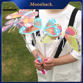 &lt;moonback&gt; ของเล่นแท่งไฟแฟลช รูปผีเสื้อ เรืองแสงในที่มืด หลากสี