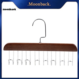 &lt;moonback&gt; ตะขอแขวนเข็มขัด 8 ตะขอ อเนกประสงค์