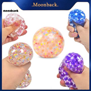 &lt;moonback&gt; ของเล่นลูกบอลโฟมบีบ บีบคลายเครียด เหมาะกับงานปาร์ตี้