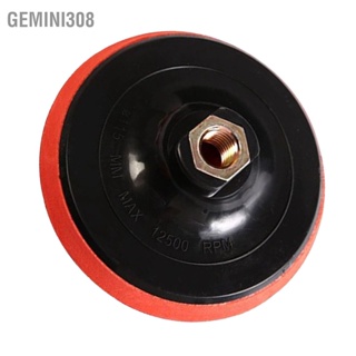 Gemini308 จานรองขัด Hex Interface Self Adhesive ABS 125 มม. แผ่นขัดสำหรับรถยนต์