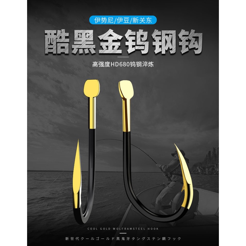 【CUNDA】🔥 10/20/50 ชิ้น / ชุด เหล็กทังสเตน Iseni ตะขอปลา ตะขอเบ็ดตกปลา  เบ็ด จินุ  เบ็ด ชินุ ก้นแบน ตูดแบน หัวจิ๊กปลายาง WORM HOOK ตัวเบ็ดจินุดำ ตัวเบ็ดเกี่ยวหนอนยาง ชิ้นหัวจิ๊กตะกั่วเบ็ดจิ๊กเหยื่อเบ็ดตกปลา ใบหลิวคู่ เบ็ด เบ็ดสามทาง อุปกรณ์ตกปลา - รูปที่ 2