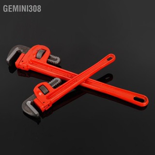Gemini308 ประแจท่อแบบตรงเหล็กชุบความร้อนความแข็งสูงประแจท่อสีแดงสำหรับช่างประปา