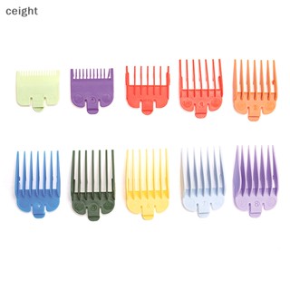 [ceight] หวีปัตตาเลี่ยนตัดผม สุ่มสี 8 2 ชิ้น