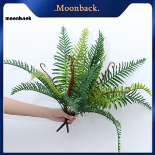 &lt;moonback&gt; หญ้าเทียม ใบเปอร์เซีย พลาสติก สําหรับตกแต่งบ้าน ห้องนอน