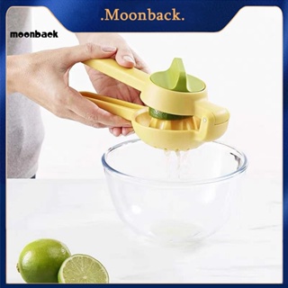 &lt;moonback&gt; เครื่องคั้นน้ําผลไม้ อเนกประสงค์ ทนทาน สําหรับร้านอาหาร