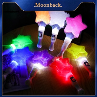 &lt;moonback&gt; แท่งเชียร์ สวยหรู สําหรับปาร์ตี้ ดาวห้าแฉก ดาวเรืองแสง แบตเตอรี่ในตัว